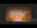 Panzer Dragoon - Wiimote pt. 1