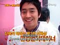 Battle Shinhwa ep. 27