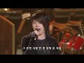 Park Hyo Shin & Kim Do Hyang - ?? ?? ?? [2007-03-25]