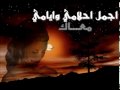 ياحياتي انت متربع هنا