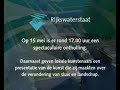 rijkswaterstaat rijkswaterstaat