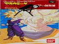 DBZ Teil 2