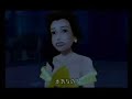 beauty and the beast   kingdom hearts 2