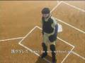 おお振り動画9
