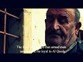 ذبذبة مفقودة