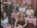 Greek Glenti - Yannis Bezos \ Greek Glenti - Yannis Bezos \
