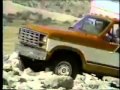 Ford Commercial/Alan Jackson