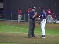 Ump Busted