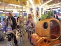 JUJU PARQUE 2