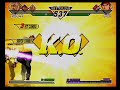 CVS2_09/11/08_pelea 5