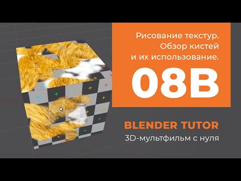 Продажа недвижимости без земли - Недвижимость Почему не работают клавиши на ноутбуке