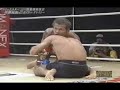 Genki Sudo Highlight
