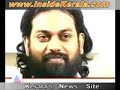 santhosh madhavan,santhitheeram,Swami Amritha Chaithanya
