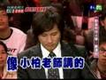 蘇清和校園歌喉戰月冠軍--評審講評