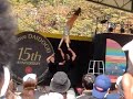 大道芸ワールドカップin静�...