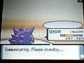 WIFI BATTLE1 VS SMASHBROSPIKACHU WIFI BATTLE1 VS SMASHBROSPIKACHU