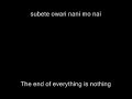 WildFang [SUBBED]