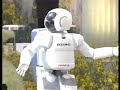 EXPO 2005 AICHI JAPAN OPENING (ROBOT)