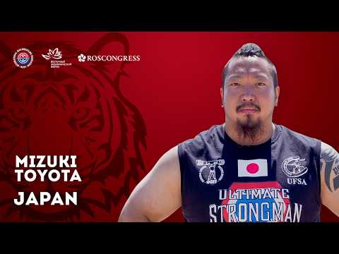 Kolmar Mas-Wrestling Cup-2019. Participant from Japan Mizuki Toyota
