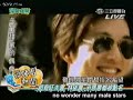 2008.04.03 WQYL Qiao En,Ariel Lin,Yoon Eun Hye [Subbed]