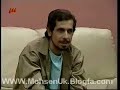 ChaR khone (YAd giriye shanbe) PArt1