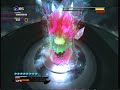 Sonic Unleashed 051: Dark Moray