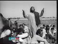 Inayat hussain bhatti \"mayrey hath vich waqt de waag howay\" Inayat hussain bhatti \"mayrey hath vich waqt de waag howay\"