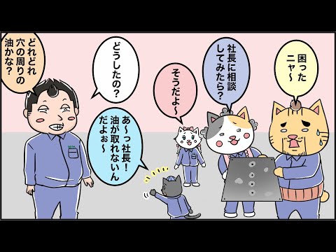 アルマイトの脱脂処理