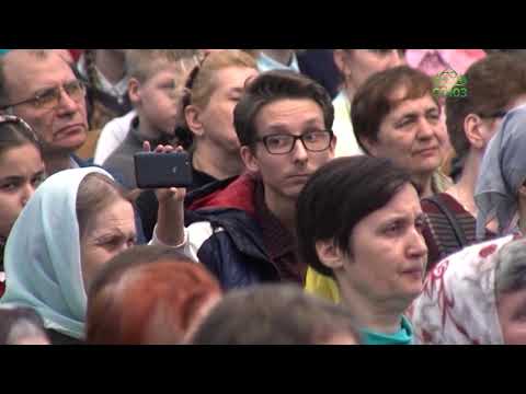 - Нефтекамская Епархия | Башкортостанская Митрополия Московский Патриархат - Нефтекамская Епархия | Башкортостанская Митрополия Московский Патриархат