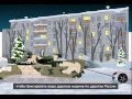 Росия глазами иностранцев)))