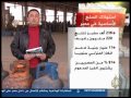 �������� �������|| ���� ����� �������� ��� �������� ��� 21-2-2012 ����� ���� ���� ���� ������� ����� ��� www.facebook.com