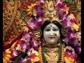 Sandhya Arati