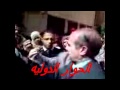 شاهد الفيديو