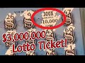 Picking Winning Lottery Numbers!