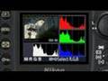 Nikon D200 Digital SLR - Magic Lantern DVD Guide