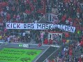 KiK bei Fortuna Düsseldorf KiK bei Fortuna Düsseldorf