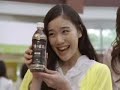 Ahyoomee - Kirin CM