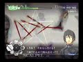 Trauma Center: SO - 5-6: Infection 04:28:01 Trauma Center: SO - 5-6: Infection 04:28:01