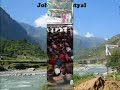 Nabhana hai kasailai ...