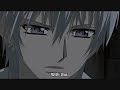 Vampire Knight Episode 5 (2/3)