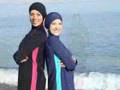 Swimsuit for Muslim Women