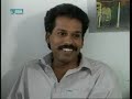 pakistani drama: payal part 27