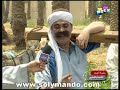 نشرة أخبار الخامسة و العشرون - الموسم الثاني - الحلقة 24