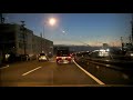 ???????????Twilight Drive