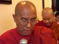 Maha Pawarana 2006 - Wish-making Verse