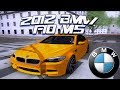 2012 BMW F10 M5 para GTA San Andreas vídeo 1