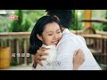 阿不拉的三個女人 第37集 The King of Drama Ep37