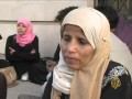 قضية جرحى الثورة اليمنية