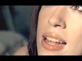 Must Be Dreaming -frou frou