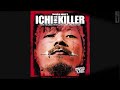 Great Directors Takashi Miike Ichi The Killer 2001 (Koroshiya 1)